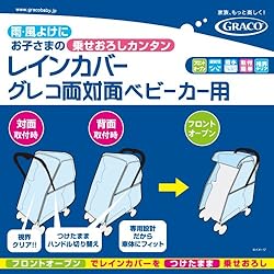 『ここがスゴイ』純正でハイスペック! 
