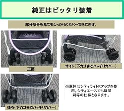 『ここがスゴイ』純正でハイスペック! 