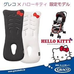 『ここがスゴイ』グレコならではの限定モデル! 