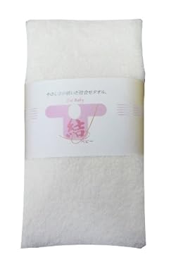 とても軽いので赤ちゃんの肌にもとってもやさしい