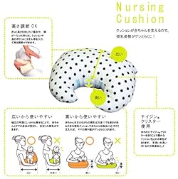 高さ調節ができます! 