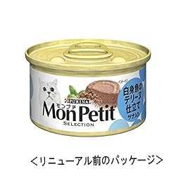 豊富な素材とレシピのバラエティ