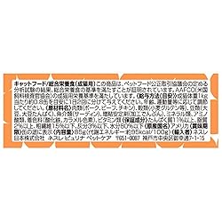 モンプチセレクション