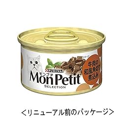 豊富な素材とレシピのバラエティ
