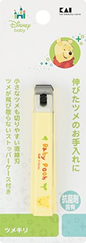 伸びたツメのお手入れに