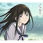 ノラガミ QHD(1080×960) 壱岐 ひより(いき -) ノラガミ QHD(1080×960) 壱岐 ひより(いき -)