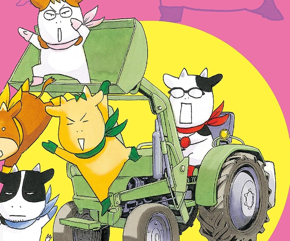 2024秋アニメ - 荒川弘