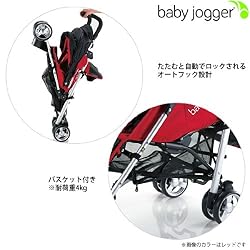 ママも嬉しい機能が充実!