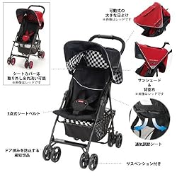 赤ちゃん快適!機能充実!