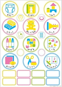 木製ラックと組み合わせて更に便利に!
