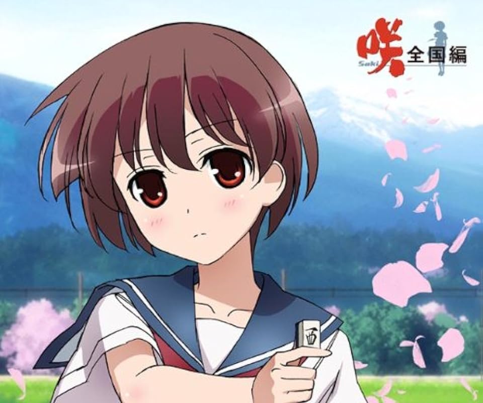 09年に放送されたテレビアニメ