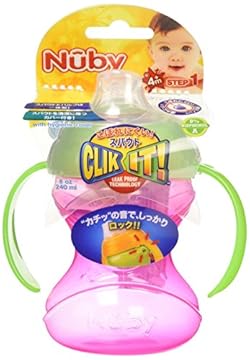 つかみやすいツインハンドル