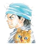 HUNTER×HUNTER Android(960×854)待ち受け ジン=フリークス HUNTER×HUNTER Android(960×854)待ち受け ジン=フリークス