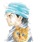 HUNTER×HUNTER iPad壁紙 ジン=フリークス HUNTER×HUNTER iPad壁紙 ジン=フリークス