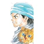 HUNTER×HUNTER iPhoneSE/5s/5c/5 壁紙 視差効果 ジン=フリークス HUNTER×HUNTER iPhoneSE/5s/5c/5 壁紙 視差効果 ジン=フリークス