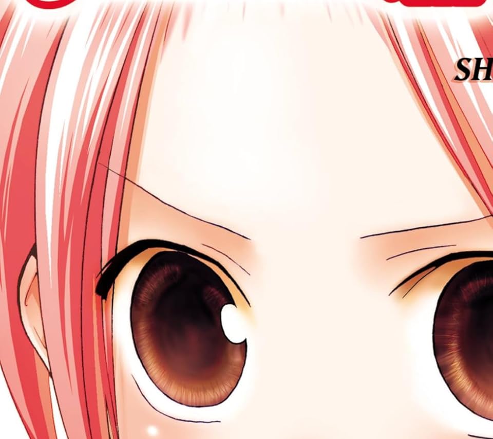 マンガUP！で読めるアニメ化作品 - 九頭竜 もも子（くずりゅう ももこ）