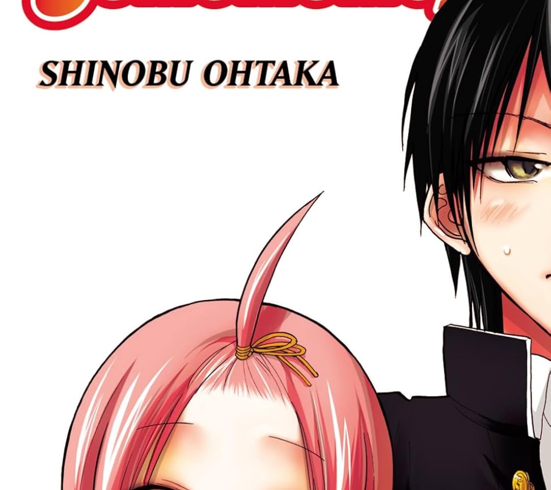 マンガUP！で読めるアニメ化作品 - 九頭竜 もも子（くずりゅう ももこ）,犬塚 孝士（いぬづか こうし）