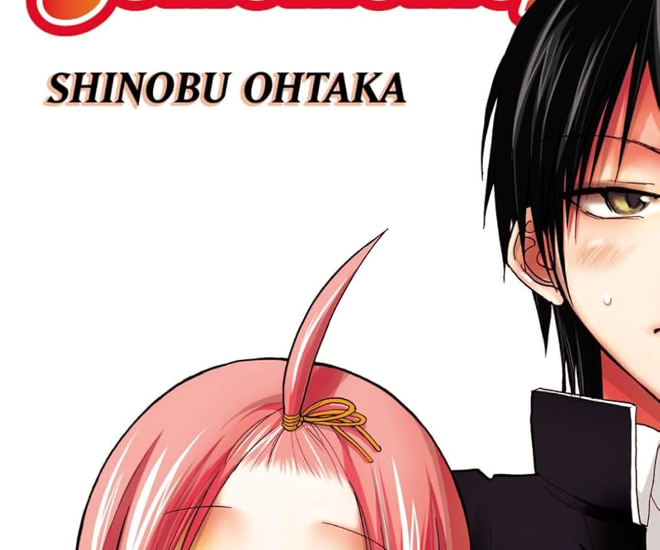 マンガUP！で読めるアニメ化作品 - 九頭竜 もも子（くずりゅう ももこ）,犬塚 孝士（いぬづか こうし）