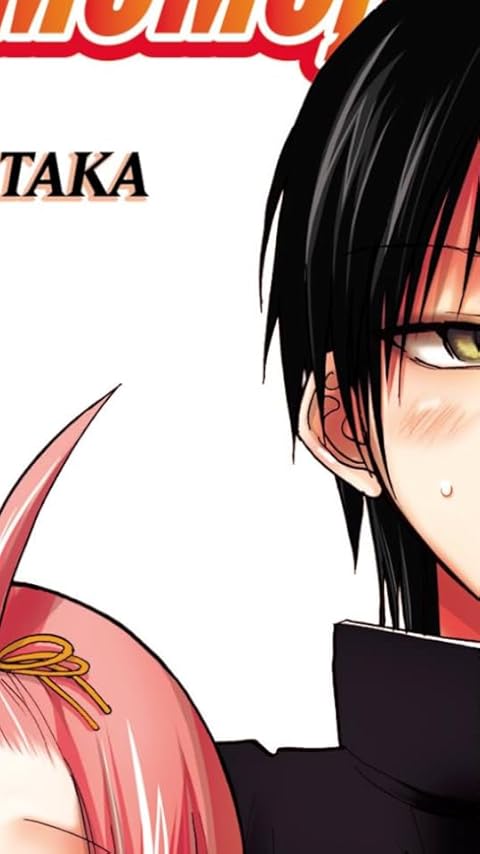 マンガUP！で読めるアニメ化作品 - 犬塚 孝士（いぬづか こうし）