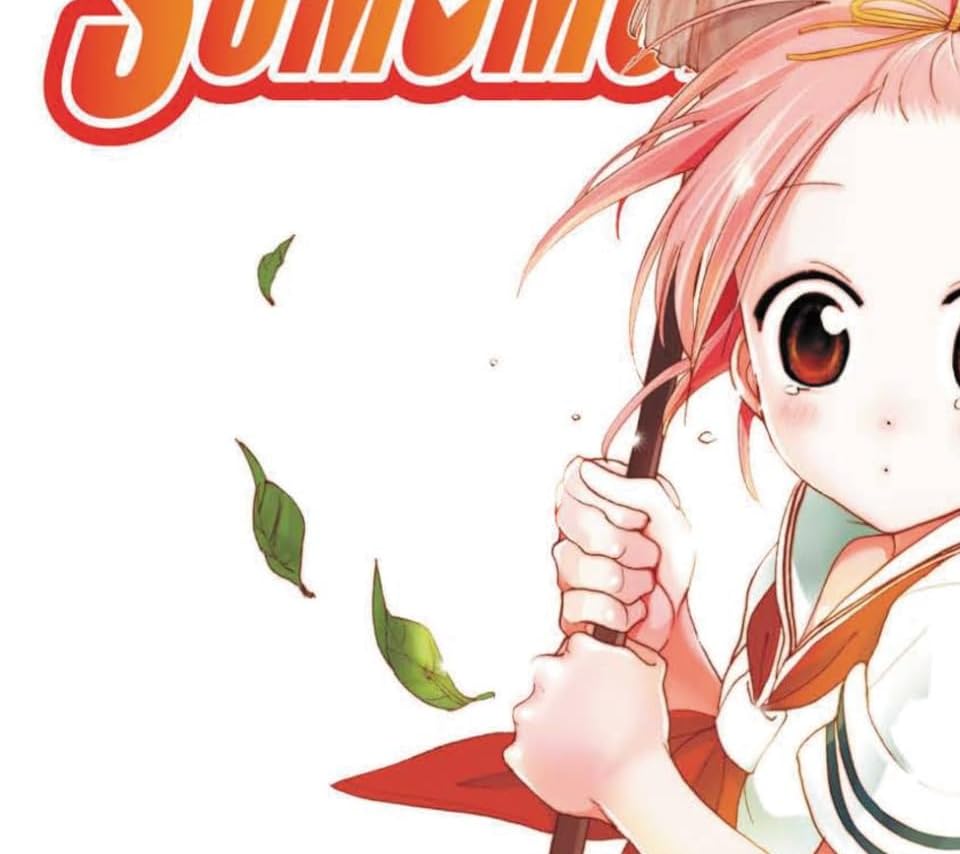 マンガUP！で読めるアニメ化作品 - 九頭竜 もも子（くずりゅう ももこ）