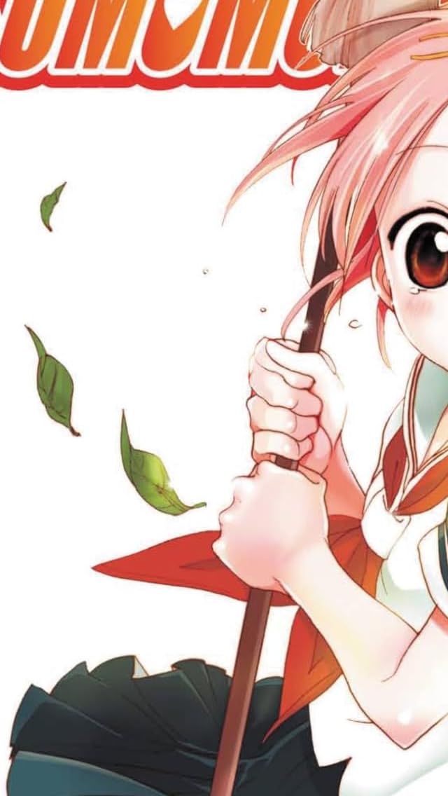 マンガUP！で読めるアニメ化作品 - 九頭竜 もも子（くずりゅう ももこ）