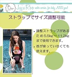 ストラップでサイズ調整ができます! 