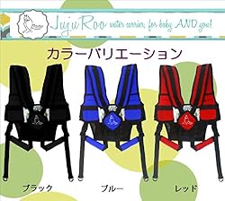 カラーバリエーション