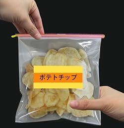 おいしさもニオイも逃げない!