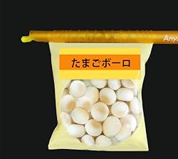 使用イメージ1
