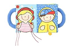 リボン結びや、ジッパーの開け閉めの練習にも