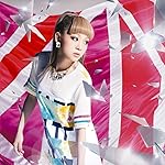 西野カナ 壁紙 スマポ 西野カナ 壁紙 スマポ