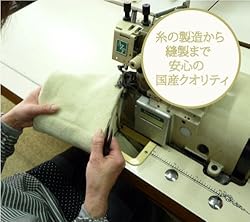 国内工場により丁寧な縫製