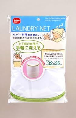 お布団の傷みやケバ立ちをおさえます。 