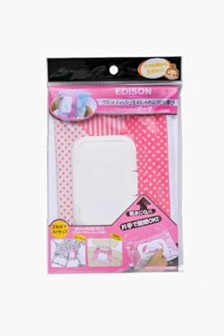 おしり拭きもすっぽり入る ウエットティッシュポーチ