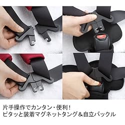 赤ちゃんの乗せ降ろしも片手で操作でカンタン便利