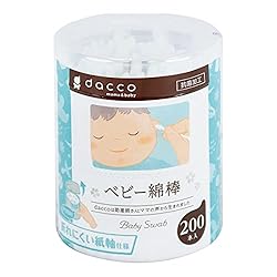 赤ちゃんの耳・鼻のお手入れに最適なベビー用綿棒です