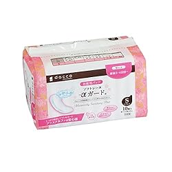 新しいタイプのお産用パッド!