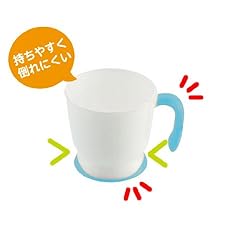 片手でカップで飲む練習