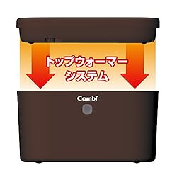 おしりふきあたため器LEDライト付