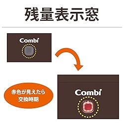 ワンプッシュ操作