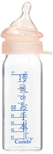 病産院用の安心感と使いやすさを