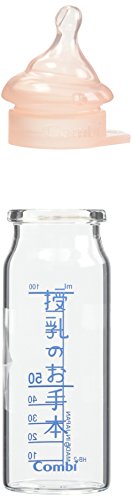 目盛にこだわり