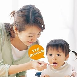 ママが使いやすい形