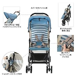 ママも嬉しい機能が充実!