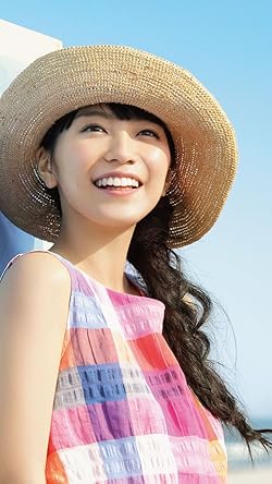 Miwa 壁紙 スマポ Miwa 壁紙 スマポ