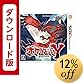 ポケットモンスター Y