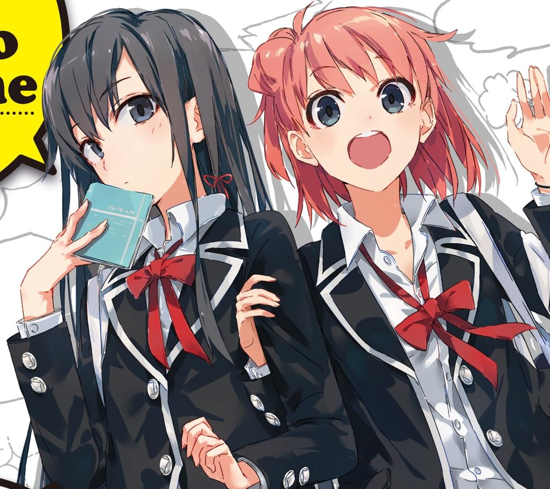 Audibleのおすすめはアニメ化作品の小説やラノベ - 雪ノ下雪乃&由比ヶ浜結衣