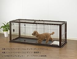丈夫なワイヤー製で、飛び出し防ぐ