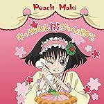 鬼灯の冷徹 iPad壁紙 ピーチ・マキ(上坂すみれ) 鬼灯の冷徹 iPad壁紙 ピーチ・マキ(上坂すみれ)