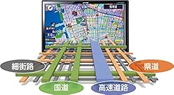 高速から細街路まで幅広く自動更新